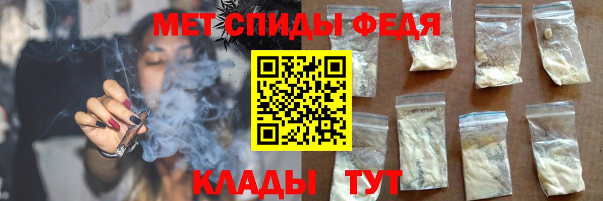 Amphetamine  Вход с VPN  Луга  Амфетамин Розовый 