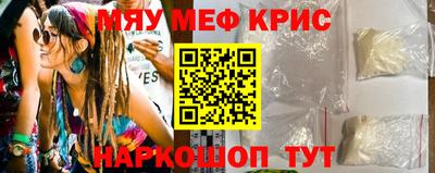 герыч Заводоуковск
