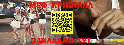 герыч Заводоуковск