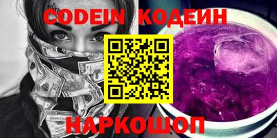 прущая мука Заволжье