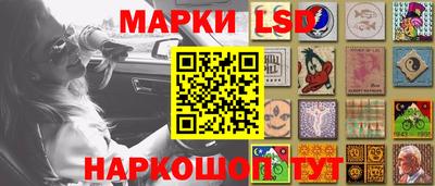 прущая мука Заволжье