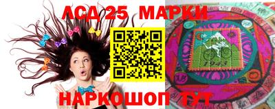 прущая мука Заволжье