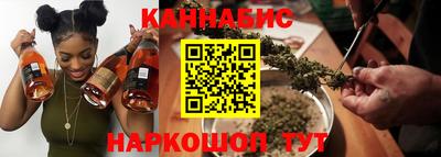 герыч Заводоуковск