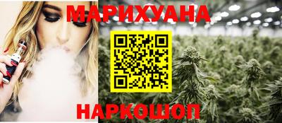 винт Жуковский