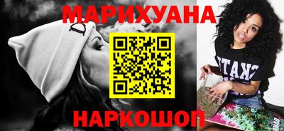 герыч Заводоуковск