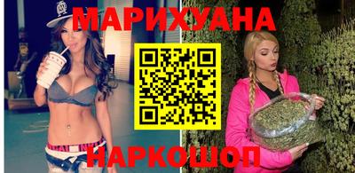 прущая мука Заволжье