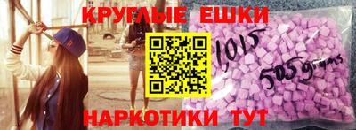 герыч Заводоуковск