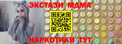 герыч Заводоуковск