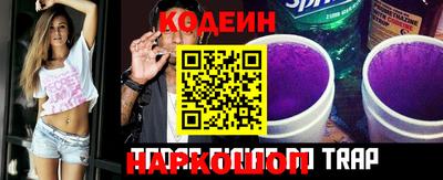 винт Жуковский