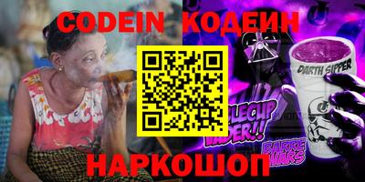 прущая мука Заволжье