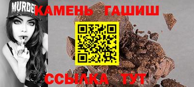 винт Жуковский