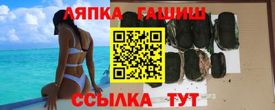 винт Жуковский