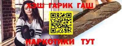 прущая мука Заволжье