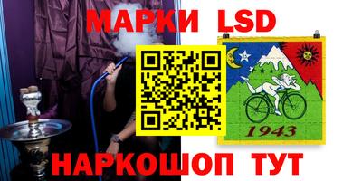 прущая мука Заволжье