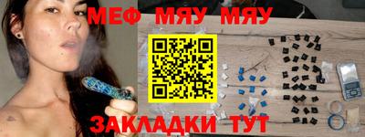 герыч Заводоуковск