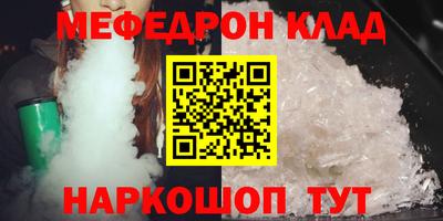 прущая мука Заволжье