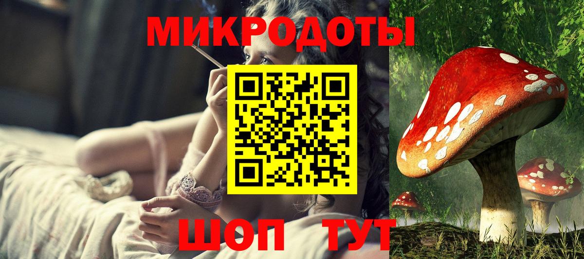Луга  Галлюциногенные грибы GOLDEN TEACHER  Псилоцибиновые грибы ЛСД  Вход с VPN 